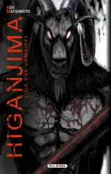 page album Higanjima L'île des Vampires T.25-26