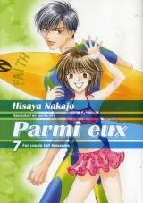 page album Parmi eux de luxe T.7