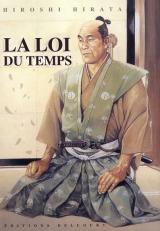La loi du temps