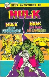 page album Hulk contre l'exosquelette/Hulk fait échec au Caméléon