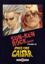 Sun Ken Rock Ecrin V25-Space Chef Caisar