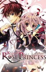 page album Kiss of Rose Princess T.1