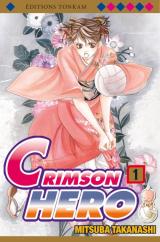 page album Crimson Hero T.1
