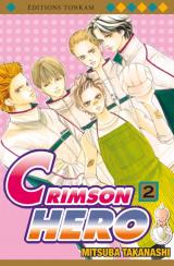 page album Crimson Hero T.2