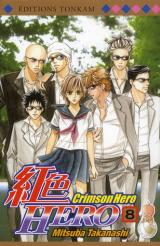 page album Crimson Hero T.8