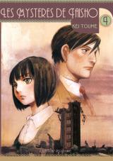 Les mystères de Taisho T.4