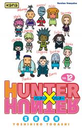 page album Hunter X Hunter Vol.12