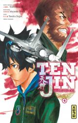 page album Tenjin Vol.4