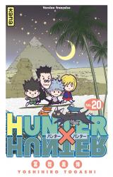 page album Hunter X Hunter Vol.20