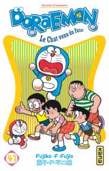 couverture de l'album Doraemon T41