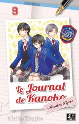 couverture de l'album Le journal de Kanoko - Années lycée T.9