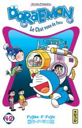couverture de l'album Doraemon T42
