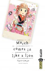 page album March comes in like a lion T9