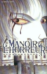 couverture de l'album Le manoir de l'horreur