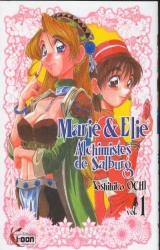page album Marie & Elie - Alchimistes de Salburg, T.1