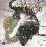 couverture de l'album Les mondes d'Amano