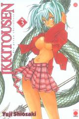 page album Ikkitousen - la geste des preux chevaliers Vol.3