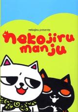 couverture de l'album Nekojiru - Manju