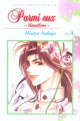 page album Parmi eux - Hana Kimi T.4