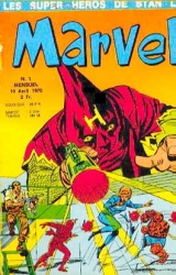couverture de l'album Marvel 1