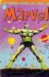 couverture de l'album Marvel 2