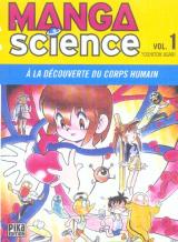 page album A la découverte du corps humain
