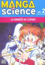 page album La conquête de l'espace