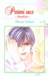 page album Parmi eux - Hana Kimi T.3