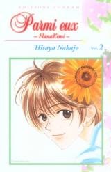 page album Parmi eux - Hana Kimi T.2