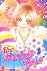 page album Peach girl (Ura) T.1