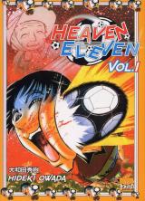 page album Volume 1