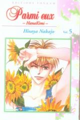 page album Parmi eux - Hana Kimi T.5