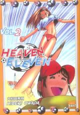 page album Volume 2