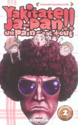 page album Yakitate !! Ja-pan - Un pain c'est tout T.2