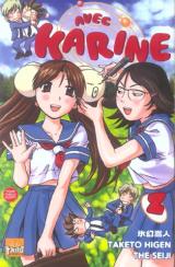 Volume 2