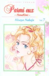 page album Parmi eux - Hana Kimi T.7