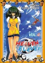 page album Volume 4