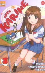 Volume 3