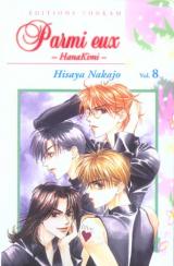 page album Parmi eux - Hana Kimi T.8
