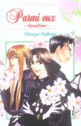 page album Parmi eux - Hana Kimi T.9