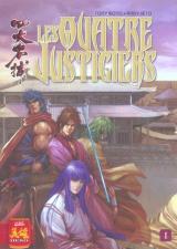 page album Les Quatre justiciers T.1