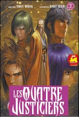 page album Les Quatre justiciers T.2