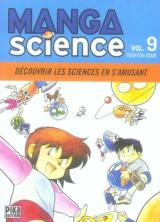 page album Découvrir les sciences en s'amusant