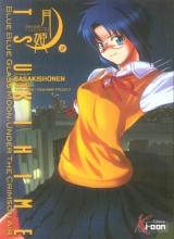 page album Tsukihime T.2
