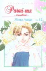 page album Parmi eux - Hana Kimi T.12
