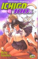 couverture de l'album L'Apparition de l'Ange