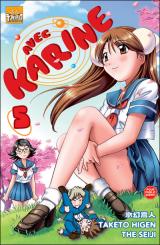 Volume 5