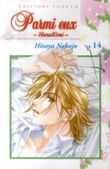 page album Parmi eux - Hana Kimi T.14