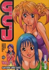 Volume 7