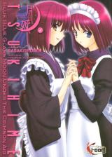 page album Tsukihime T.4